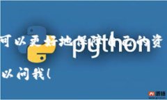 建立多个钱包是许多数字钱包应用的常见功能，