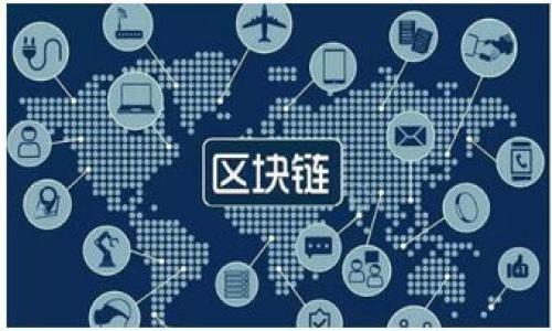 tpWalletht钱包是一个针对多种区块链的数字钱包，特别是与TP（Token Protocol）和HT（Huobi Token）相关的区块链。它旨在为用户提供安全便捷的数字资产存储、交易和管理功能。tpWalletht钱包支持以太坊（Ethereum）及其ERC-20代币，还有可能支持其他主流区块链，如比特币（Bitcoin）、波场（TRON）等。

这里有一些关于tpWalletht钱包的关键要点：

1. **多链支持**：tpWalletht钱包能够支持多种公链和代币，使用户可以在一个平台上管理不同的数字资产。
2. **安全性**：钱包采用先进的加密技术，增强了用户资产的安全性，同时提供了备份和恢复功能，以防丢失访问权限。
3. **用户友好的界面**：tpWalletht钱包提供简单直观的操作界面，使用户能够轻松进行存储和交易。
4. **移动和桌面兼容**：该钱包可在移动设备和桌面计算机上使用，方便用户在不同设备上随时随地管理资产。

需要注意的是，使用任何数字钱包时，用户都应保持警惕，确保将私钥和助记词等重要信息安全保管，以防止资产被盗。