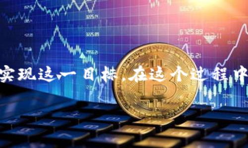 关于“tp观察钱包是否可以转为正常钱包”的问题，我来为你阐述一下。

### tp观察钱包是什么？

什么是tp观察钱包？
tp观察钱包是一种用于查看和管理加密资产的工具。与传统的钱包不同，观察钱包通常不具备发送或接收功能。它主要用于监控特定地址的资产状况。这种钱包一般不会保存私钥，因此在安全性上有一定的优势。

正常钱包的定义
正常的钱包是指那些具备完整功能的钱包，能够允许用户发送、接收和存储加密货币。这些钱包通常会生成一对公私钥，并要求用户妥善保管私钥，以确保资产的安全。

### tp观察钱包转为正常钱包的可能性

观察钱包与正常钱包的关系
tp观察钱包和正常钱包在功能上有明显区别。观察钱包主要用于查看和监视，而正常钱包则具备操作功能。因此，单纯的观察钱包不能直接转换为正常钱包。

如何实现转变？
尽管观察钱包不能直接转化为正常钱包，但用户可以通过以下步骤实现功能的转变：
ul
listrong创建新的正常钱包：/strong用户需要选择一个支持加密货币的钱包服务提供商，创建一个新的正常钱包。在创建过程中，系统会生成一个公私钥对。/li
listrong将资产转移：/strong如果观察钱包中监视的地址有资产，用户可以通过正常钱包的功能将资产从那个地址转移到新的正常钱包。/li
listrong保管私钥和助记词：/strong安全地存储正常钱包的私钥和助记词。这对于防止资产丢失至关重要。/li
/ul

### 注意事项

安全性考虑
在创建正常钱包和转移资产的过程中，用户需要格外注意安全性。以下是一些建议：
ul
listrong选择信誉好的钱包服务：/strong确保选择可信赖的钱包平台，以避免被盗或丢失资产。/li
listrong定期备份：/strong定期备份钱包数据，以防数据丢失。/li
listrong启用双重身份验证：/strong如果钱包服务提供双重身份验证，务必启用，以增强安全性。/li
/ul

### 结论

总结
虽然tp观察钱包不能直接转为正常钱包，但用户可以通过创建新的正常钱包并将资产转移实现这一目标。在这个过程中，确保安全性和资产的妥善管理是非常重要的。

如果你对钱包的使用有更多疑问，或者希望了解其他相关内容，欢迎进一步咨询！