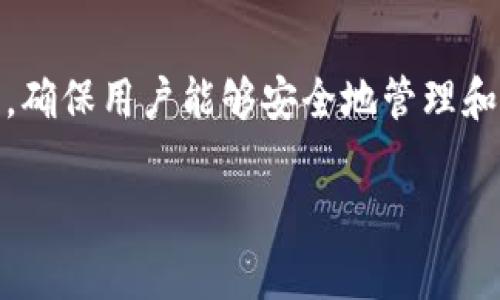 tpWallet的助记词通常是由12个词组成的。这种助记词用于生成钱包的私钥，确保用户能够安全地管理和恢复他们的加密资产。助记词的使用使得用户在使用钱包时更加方便和安全。

如果你有更多具体问题或想了解更详细的信息，请告诉我！