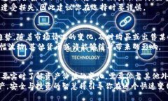 冷钱包里的钱能及时变化吗？揭示加密货币保值