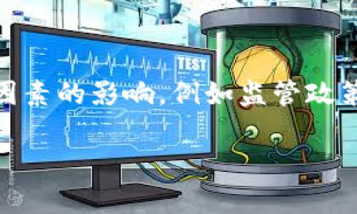 截至我的知识截止日期2023年10月，我没有相关的信息显示tpWallet即将下架或已经下架。不过，钱包应用的存续和功能可能会受到多种因素的影响，例如监管政策、技术更新或市场需求变化等。如果你想获得最新的信息，建议你访问tpWallet的官方网站或其社交媒体渠道，看看是否有任何公告或更新。

如果你有其他具体问题或者想讨论tpWallet的特性、优缺点等内容，欢迎告诉我！