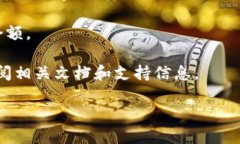 截至我最后的信息更新（2023年10月），tpWallet是一
