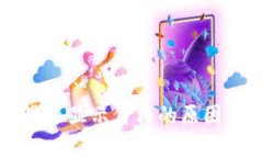 tpWallet里不显示价格的原因及解决方法