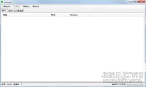 2023年虚拟币最新报价分析及投资策略