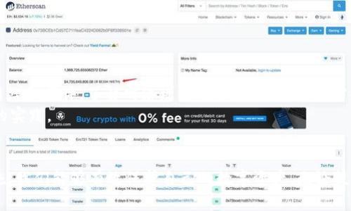 jiaotitpWallet被盗案例分析：如何避免成为下一个受害者/jiaoti  
tpWallet, 钱包被盗, 加密货币安全, 网络安全/guanjianci  

引言：虚拟货币的崛起与安全隐患  
随着比特币和以太坊等虚拟货币的普及，越来越多的人开始使用数字钱包来存储和交易这些数字资产。其中，tpWallet因其用户友好的界面和安全保护措施而受到许多用户欢迎。然而，随着使用人数的增加，tpWallet被盗的案例屡见不鲜。这不仅让用户担心自己的资产安全，也引发了人们对加密货币安全问题的深思。  

tpWallet被盗的真实案例  
在过去的一年里，tpWallet遭遇了数起盗窃事件。许多用户在未谋面的小众论坛上交流了他们的悲惨经历。  
一个典型的案例是某位用户在使用tpWallet时，突然发现自己的账户余额遭到大量转移。经过调查，用户意识到自己曾在一个不明链接中输入过钱包的私钥。最终，他不仅失去了所有投资，当时的市场行情也让他的损失进一步扩大。  
此外，还有用户通过下载假冒的tpWallet应用，从假网站上提交了个人信息，结果账号被黑客轻松侵入。  

分析背后的原因  
这些事件的共同点在于，人们对安全性缺乏足够的重视。许多用户对网络安全概念的理解有限，容易陷入黑客的陷阱。例如，很多用户并不了解什么是私钥，也不知道如何安全地存储自己的加密资产。  
此外，社交工程攻击也时有发生，一些人利用虚假的社交媒体信息来诱骗受害者。在一封看似来自tpWallet官方的邮件中，骗子伪装成客服，要求用户进行“安全验证”，结果导致用户私钥外泄，最终遭遇资产损失。  

如何保护自己的tpWallet免受盗窃  
为了避免成为下一个受害者，用户应该采取一些有效的安全措施。这里有几个实用的建议：  
ul  
    listrong保护好自己的私钥：/strong切勿在任何地方透露或输入私钥，确保私钥保存在安全的地方，如硬件钱包或密码管理软件。/li  
    listrong双重验证：/strong启用双重身份验证功能，提高账户的安全性。即使用户名和密码被窃取，黑客也难以登陆。/li  
    listrong选择正规渠道下载应用：/strong确保只从官方网站或正规应用商店下载tpWallet，避免下载假冒应用。/li  
    listrong定期更新软件：/strong确保钱包和相关软件保持更新，及时修复已知安全漏洞。/li  
/ul  

教育与意识提升的重要性  
很多网络盗窃事件的发生，根本原因在于用户对网络安全知识的缺乏。因此，提升用户的安全意识显得尤为重要。教育用户如何识别钓鱼网站和邮件，了解网络攻击的手段，是减少盗窃案件发生的有效方法。  
一些在线课程和论坛可以帮助用户更深入地了解加密货币和数字钱包的安全性。更多的技术社区也在进行相关讨论，分享提高安全意识的实践。  

总结：安全是最大的投资  
tpWallet被盗的事件警示我们，在享受数字资产带来的便利时，我们也不能忽视安全问题。通过加强学习、提升警惕和采用合理的安全措施，我们能够有效保护自己的数字资产。无论技术如何进步，用户的安全意识和行为才是保护自己资产的第一道防线。  