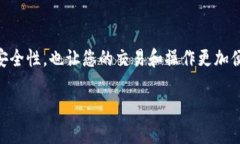 在使用tpWallet时，您可以通过以下步骤设置指纹识