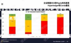 冷钱包（Cold Wallet）是一种用于安全存储加密货币
