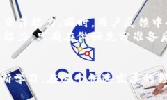 撕开迷雾：OKPay钱包是否真的靠谱？OKPay钱包, 数