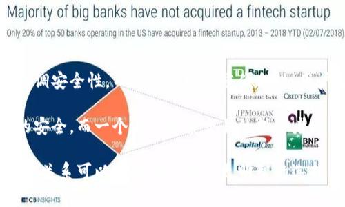 冷钱包和热钱包是加密货币存储的两种主要方式。它们有不同的特性和用途，适合不同的情况和需求。以下是冷钱包和热钱包之间关系的简要介绍：

### 冷钱包 (Cold Wallet)
冷钱包是指不直接连接互联网的加密货币存储方式。这种存储方式通常被认为是更安全的选择。下面列举一些冷钱包的主要特性：

- **安全性高**：由于不与网络连接，冷钱包较少受到黑客攻击和网络漏洞的威胁。
- **适合长期存储**：适合长期持有的资产，例如投资者想要保留比特币或以太坊等。
- **使用不便**：每次需要进行交易时，都需要将冷钱包连接到网络，使得操作较为不便。

冷钱包的常见形式包括硬件钱包和纸钱包。

### 热钱包 (Hot Wallet)
热钱包是指与互联网连接的加密货币存储方式。虽然这种存储方式方便，但安全性相对较低。热钱包的特点如下：

- **使用方便**：用户可以随时随地进行交易和转账，适合日常使用。
- **安全性较低**：由于连网容易受到黑客攻击，需要注意安全操作。
- **适合频繁交易**：适合短期投资者，或需要快速变现的用户。

热钱包的常见形式举例如软件钱包和交易所钱包。

### 冷钱包和热钱包的关系
冷钱包和热钱包可以看作是相对的两个极端。冷钱包强调安全性，而热钱包则注重便利性。用户通常会根据自身的需求选择适合的存储方式。 

例如，一个长线投资者可能会选择冷钱包以确保资产的安全。而一个进行频繁交易的投资者则更倾向热钱包，以便能够随时进行买卖操作。

总之，冷钱包和热钱包各自有其优势和劣势，了解它们的关系可以帮助用户做出更明智的选择。