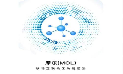 火币钱包是火币网（Huobi）推出的一种钱包服务，按照一般的定义，冷钱包是指不与互联网直接连接的钱包。冷钱包可以存储加密货币，保证其安全性，防止黑客攻击。

### 冷钱包与热钱包的区别

在讨论火币钱包是否算作冷钱包之前，我们先了解一下冷钱包和热钱包的基本区别。

冷钱包的特点
冷钱包可以是硬件钱包、纸钱包等。这类钱包的主要特点是可以脱机使用，因而增加了安全性。它们不直接连接到互联网，防止了网络攻击和黑客入侵。而在用户想要交易时，他们需要将币转移到热钱包中。

热钱包的特点
热钱包则是指与互联网保持连接的钱包。由于其便捷性，用户可以随时随地进行交易。然而，热钱包的安全性相对较低，更容易受到黑客攻击。

### 火币钱包的分类

火币钱包实际上是一个热钱包。它的功能较为全面，用户可以方便地进行充值、交易和提现。而由于它一直在线，所以也会面临一定的安全风险。

火币钱包的安全性能
火币网在安全性上采取了多重措施。比如，使用了冷存储技术和多签名机制。这些都是为了保护用户的资产安全。部分资金会被存放在冷钱包中，以降低被攻击的风险。然而，火币钱包本质上仍然是热钱包，它不是专门设计来确保高安全性的冷钱包。

### 适合不同用户的选择

针对不同用户的建议
对于频繁交易的用户，火币钱包由于其方便性和快捷的交易体验，是一个不错的选择。然而，如果用户希望长期保存大量的加密货币，尤其是价值较高的币种，使用专业的冷钱包会更安全。冷钱包可以有效地隔离潜在的网络威胁。

### 如何选择合适的钱包

选择加密货币钱包的注意事项
在选择加密货币钱包时，需要考虑多个因素，包括安全性、便捷性、支持的币种以及用户界面等。如果你是一名新手，可以选择用户界面友好的热钱包，例如火币钱包。然而，随着你对加密货币的了解加深，可能会考虑转向冷钱包。

总结
火币钱包不算作冷钱包，而是一款热钱包。尽管它提供了一定的安全措施，但对于长时间存储加密货币，选择冷钱包会更加理智。每位用户应根据自己的需求和使用习惯，选择最适合自己的钱包类型。

如果你有更进一步的问题或需要更多的细节介绍，请随时告知！