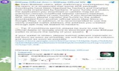 XAG冷钱包：安全存储你的数字资产，保障财富安