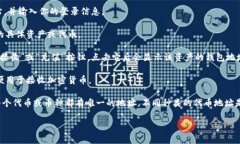 tpWallet的地址通常是指用于存储和管理加密货币或