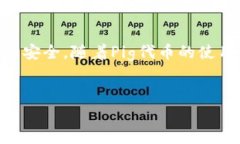 要创建一个Pig钱包，您可以按照以下步骤进行。