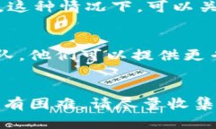 如果你在下载 tpWallet 时遇到问题，可以尝试以下