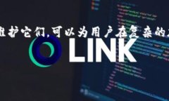 比特币是数字货币领域的重要参与者，而冷钱包