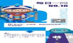  如何利用冷钱包安全存储比特币，保护你的数字