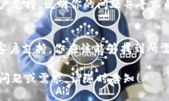 为了查询tpWallet的销毁地址，你可以按照以下几个