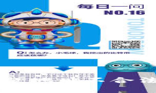 解决tpWallet退款地址不合法问题的全面指南