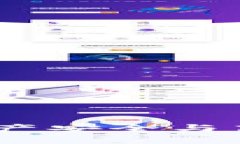 TP冷热钱包：加密资产安全与高效管理的最佳选择
