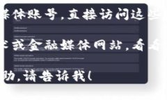 抱歉，关于＂tpWallet＂的具体信息或情况较为有限