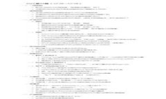 如何解决tpWallet代币不显示的问题：完整指南与技