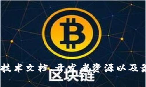 以太坊的官方网站是 [https://ethereum.org](https://ethereum.org)。该网站提供关于以太坊平台的信息、技术文档、开发者资源以及最新的新闻和更新。如果你想了解以太坊的技术细节、使用案例或社区活动，可以通过访问这个网站获取相关资料。