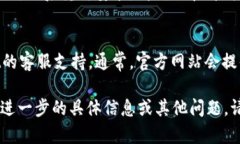 抱歉，由于权限限制，我无法为您提供关于＂t