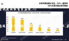 要登录自己的 tpWallet，请按照以下步骤进行操作