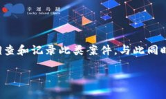 在讨论tpWallet被盗的问题之前，我们需要明确一些