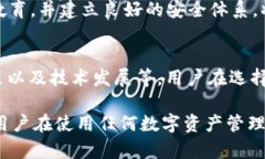 关于tpWallet是否会倒闭的问题，可能需要从多个角