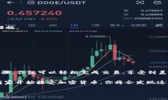 jiaoti如何使用tpWallet购买火腿：新手指南/jiaotit