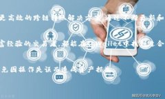 bianqi/bianqitpWallet,数字钱包,cryptocurrency,区块链/g