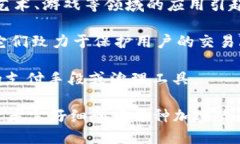 截至2023年，加密货币市场上有超过两万种不同的