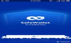 冷钱包取钱是否有期限？详解冷钱包的取款限制