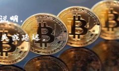 在使用tpWallet时，地址标签（又称为XRP标签或Me