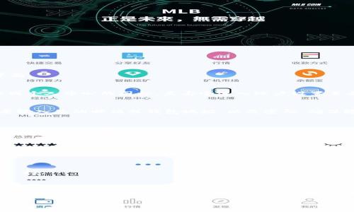 要在tpWallet上切换到另一个账号，您可以按照以下步骤进行操作：

步骤一：打开tpWallet应用
首先，确保您的tpWallet应用已经安装并且更新到最新版本。打开应用之后，您将看到主界面。

步骤二：退出当前账号
在应用主界面，找到您的账户信息。通常在屏幕的右上角或左上角，可能会有一个账户头像或个人中心的图标。点击它进入账户设置页面。在设置中，你应该能找到“退出登录”或“切换账户”的选择。点击此选项以退出当前账户。

步骤三：登录另一个账号
退出后，tpWallet会返回到登录页面。在这里，您可以输入另一个账号的相关信息。通常需要输入您的邮箱或钱包地址，以及密码。确保输入信息无误，然后点击“登录”。

步骤四：确认安全性
在登录到新账户后，请注意tpWallet可能会要求您进行额外的安全验证。这通常是为了确保您的账户安全。例如，您可能需要输入二次验证码，或者通过邮箱确认请求。遵循指示完成安全验证。

步骤五：完成切换
成功登录后，您应该能够访问新的账户信息和设置。确保在每次使用后正常退出，以保护您的账户安全。

注意事项
1. 请确保您有另一个账号的登录信息，例如密码和安全验证信息。
2. 如果您在使用tpWallet过程中遇到任何问题，可以查阅应用内的帮助文档或联系客户支持。

总结
通过以上步骤，您可以轻松在tpWallet中切换到另一个账户。这种操作非常简单，只需几步就能完成。日常使用时，记得保持账户安全，定期更改密码，并启用双重认证。这样可以有效防止未授权访问，保护您的资产安全。

希望这个指南能帮助您顺利操作tpWallet！如果有更多问题，请随时询问。