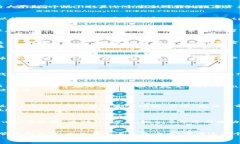   tpWallet与JustSwap的完美结合：如何轻松进行数字