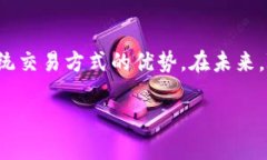 关于“U地址收款有定位吗”，这是一个较为具体