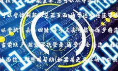 要回到tpWallet的首页，您可以按照以下步骤进行操