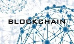 要实现tpWallet的U（USDT）跨链转移，首先需要理解