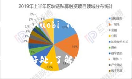 “tpWallet矿工费ht”中的几个关键词可以进行拆解和解释，以帮助理解整个概念。

### 1. tpWallet
tpWallet可能指的是一种数字钱包，用于存储和管理加密货币。钱包的功能包括接收、发送和与区块链交互，通常可以在手机、桌面或在线平台上使用。tpWallet可能具有用户友好的界面和多种功能，适合新手和资深用户。

### 2. 矿工费
“矿工费”是指在进行加密货币交易时，用户需支付给矿工的一种费用。矿工通过解决复杂的数学问题来验证和确认交易，这一过程需要消耗计算资源和电力。因此，矿工费是对其工作的补偿。

矿工费的金额通常取决于多种因素，比如网络的拥堵程度及交易的复杂性。在一个交易量很大的时候，矿工费可能会攀升，因为它鼓励矿工优先处理更高费用的交易。

### 3. ht
“ht”通常指的是 Huobi Token，它是火币交易所发行的代币。HT可以用于交易手续费折扣、参与平台活动和其他火币生态内的功能。HT在加密货币市场中具有一定的流动性和价值。

### 综合解释
因此，“tpWallet矿工费ht”很可能指的是使用tpWallet进行交易时所需支付的矿工费，这个费用以HT（Huobi Token）来支付。使用HT支付矿工费可能会带来优惠，具体取决于tpWallet与火币的合作。

### 结论
使用tpWallet进行加密货币的交易时，你应当熟悉矿工费的概念，并了解HT在支付这些费用时可能的好处。了解这些术语有助于更好地管理你的数字资产，并做出更明智的投资决策。