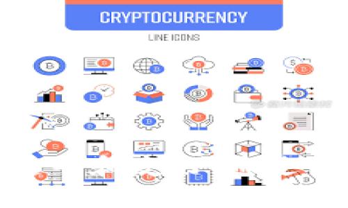   tpWallet金额显示小数点的方法与优势 / 
 guanjianci tpWallet, 金额显示, 小数点, 数字格式 /guanjianci 

什么是tpWallet?
tpWallet是一个现代化的数字钱包，为用户提供简单、快速、安全的资金管理服务。随着数字化支付时代的到来，tpWallet应运而生。它不仅支持多种货币的存储与交易，还致力于提供用户友好型的操作体验。

为何选择tpWallet?
使用tpWallet的原因很多。首先，它提供了极高的安全性，保护用户的资金不受到欺诈和盗窃的威胁。其次，它支持多重货币，使得全球用户都能轻松进行跨境交易。此外，tpWallet的用户界面简单直观，让新手用户也能快速上手。

金额显示小数点的必要性
在数字钱包中，金额的准确显示至关重要。尤其是在进行交易和资金管理时，用户需要清晰地看到每一笔交易的具体金额。在这一背景下，金额显示小数点就显得尤为重要。
一方面，小数点的显示能让用户更直观地了解自己的资金状况。无论是余额查询还是交易记录，清晰的金额表示都有助于用户进行合理的财务规划。
另一方面，很多金融产品在设计上都是基于小数点的形式。例如，投资收益、手续费的计算、汇率的转换等。若无小数点的显示，用户会在这些细节上感到困惑，从而影响整体体验。

如何在tpWallet中显示小数点?
tpWallet提供了便利的功能，允许用户设置金额的显示格式。通过以下步骤，您可以轻松实现金额的小数点显示：

ol
  listrong打开tpWallet应用:/strong 确保您已下载并安装tpWallet应用，登录您的账户。/li
  listrong进入设置选项:/strong 在主界面，找到“设置”或者“账户管理”选项，点击进入。/li
  listrong选择金额显示格式:/strong 在设置选项中，找到“金额显示”或“显示格式”选项。这里通常有几种格式可供选择，包括整数或浮点数（带小数点）。/li
  listrong保存设置:/strong 选择您希望的显示格式后，务必点击“保存”或“应用设置”。/li
/ol

tpWallet的金额显示优势
通过在tpWallet中显示小数点，用户可以享受到以下优势：
ul
  listrong准确性:/strong 资金的精确计算能够有效避免交易中的误差。/li
  listrong透明性:/strong 让用户在每一笔资金流动中都有清晰的数字反馈，提升信任感。/li
  listrong适应性:/strong 不同国家和地区的货币在格式上的差异都能得到有效处理，适应了不同市场的需求。/li
  listrong用户体验:/strong 友好的界面和明晰的数字表达让用户在操作过程中，感受到更好的使用体验。/li
/ul

额外的设置建议
除了金额显示格式外，用户在使用tpWallet时还可以进一步设置。以下是一些建议：
ul
  listrong语言选择:/strong 根据您的母语选择适合的语言，这能帮助您更好地理解操作步骤和信息提示。/li
  listrong安全设置:/strong 为了保护您的账户，建议启用两步验证或指纹识别等安全功能。/li
  listrong通知偏好:/strong 根据自身需要调整消息通知设置，以避免接收无关紧要的信息。/li
/ul

常见问题解答
在使用tpWallet的过程中，用户可能会遇到一些常见问题。以下是一些解答：

h41. 我可以取消小数点显示吗?/h4
是的，您可以随时在设置中取消小数点显示，选择其他的格式。

h42. 交易时金额的小数点显示会影响交易吗?/h4
不会。小数点的显示仅仅是为了让用户更清晰地看到金额，并不会对实际交易造成影响。

h43. 如何反馈功能建议?/h4
如果您对tpWallet有任何功能建议或需求，可以通过应用内的反馈功能联系技术支持团队。

总结
在tpWallet中，金额的小数点显示不仅仅是一个简单的格式选择，而是提升用户体验的重要组成部分。它使得资金管理更为精准、透明和友好。通过简单的设置，用户就能够享受到这一功能所带来的便利。让我们在数字支付的新世界中，共同体验tpWallet所带来的便捷与安全吧!