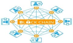 冷钱包（Cold Wallet）是一种用于存储加密货币的安