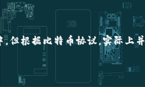 中本聪（Satoshi Nakamoto）是比特币的创始人，其真实身份仍是个谜。他的比特币因为早期挖矿而存在于多个地址中，但根据比特币协议，实际上并不需要访问特定的网址来“领取”币。比特币网络运作是去中心化的，用户基本上通过自己的钱包来管理和接收比特币。

如果你对如何创建比特币钱包或如何接收比特币感兴趣，可以提供相关的步骤和指南。请让我知道你的需求！