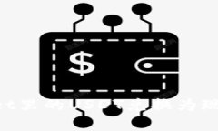 如何将tpWallet里的USDT兑换为现金：全方位指南