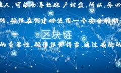 派币（Pi Network）的助记词是用来保护用户账户的