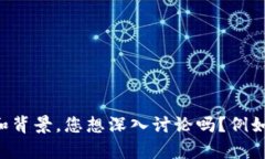 看起来您提到的是“tpWallet”可能不支持中国的情