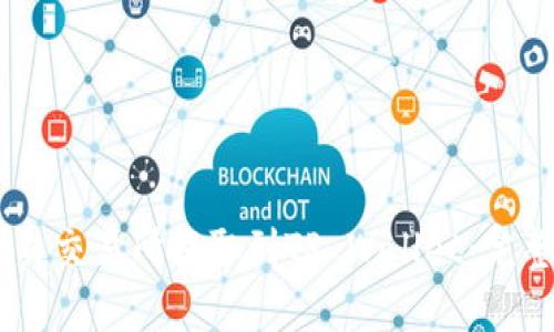 如何将USDT从欧易交易所提取到TP Wallet：完整步骤与实用技巧