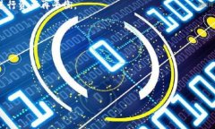 “tpWallet占比”通常指的是某种数字钱包或加密钱